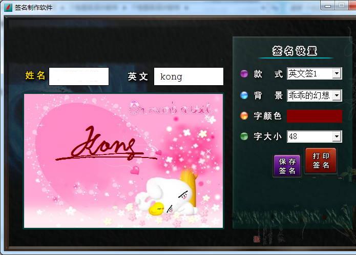 ǩ����������