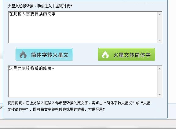 ��䭻�����ת����