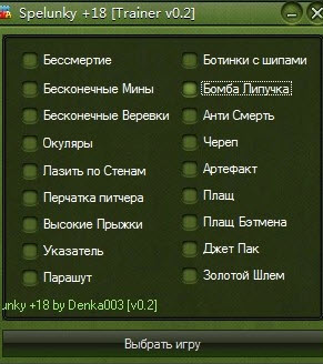 ��Ѩ̽��0.2ʮ�����޸���