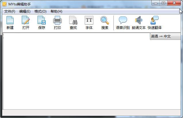 MYts�༭����