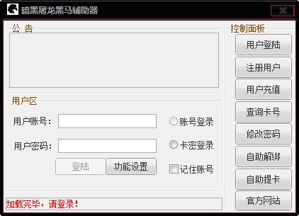 ������������������