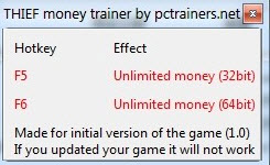 神偷4无限修改器