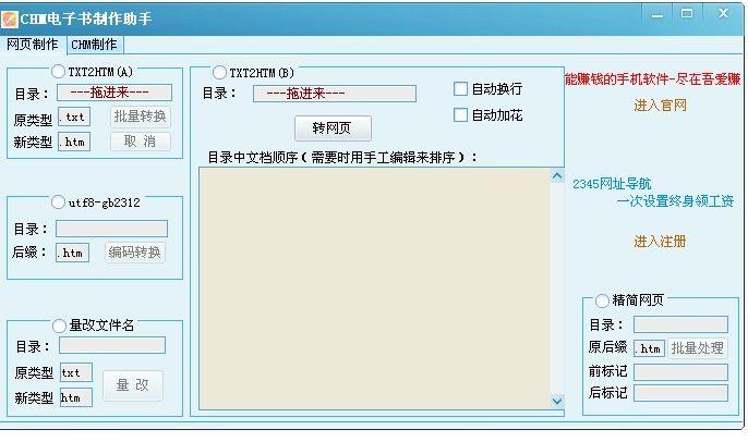 CHM��������������