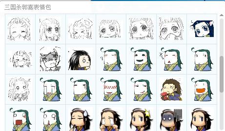 ����ɱ����QQ�����