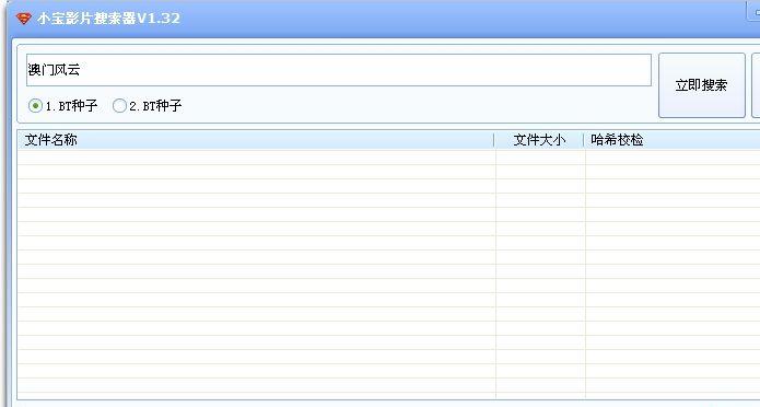 С��ӰƬ������