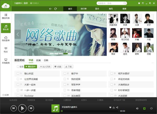 �ſ����ֺе��԰�