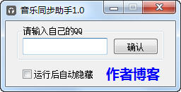 ����ͬ������