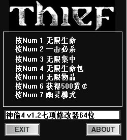 ��͵4�޸���+7