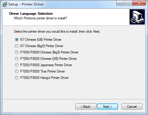 ��ӡ��p8000hϵ�д�ӡ������