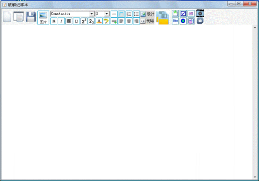 �ƽ���±�����