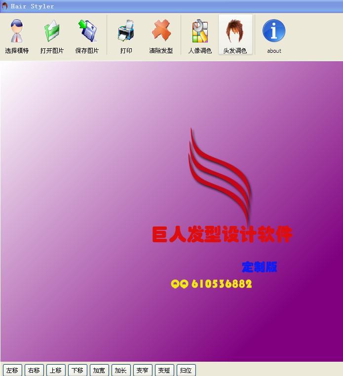 ���˷����������