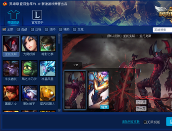 Ӣ�����˰ٱ��丨��