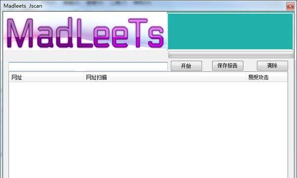 Joomla漏洞扫描器