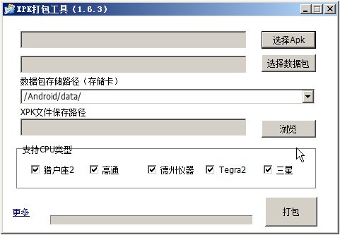 XPK�������