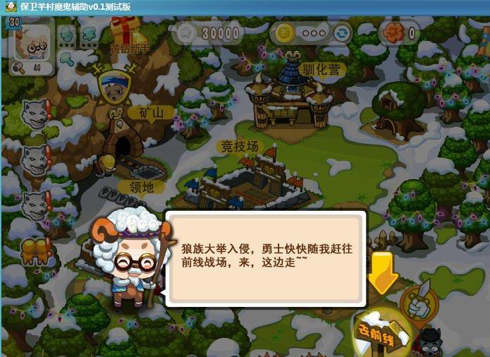 �������ħ������