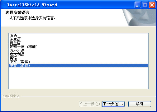 ����r430����ͷ����