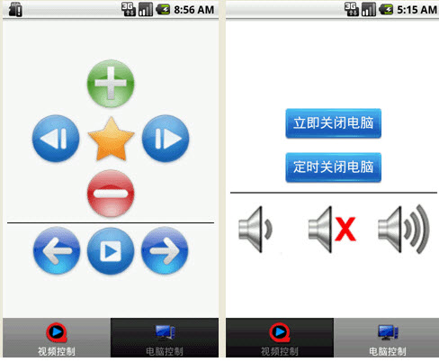QVOD�첥ң����