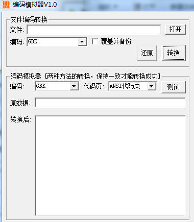 ����ģ����