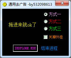 ����ͨ��ȥ��湤��