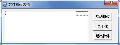 �����ļ������