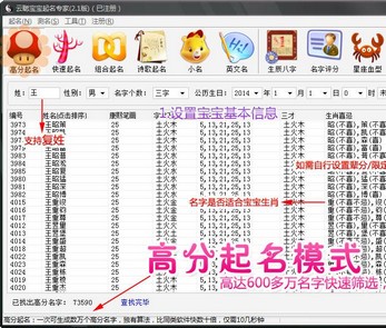 �ƴϱ�������ר��