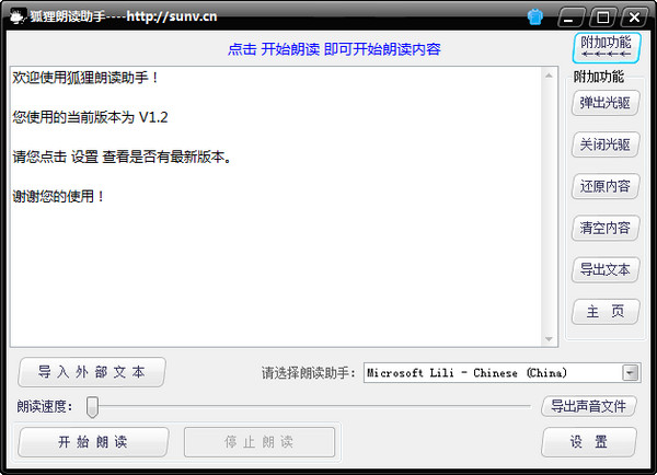 �����ʶ�����