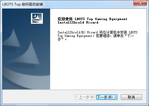 ��������ɹ��������