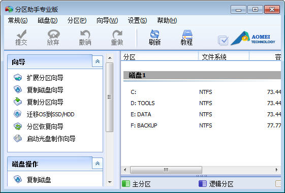 win8��������