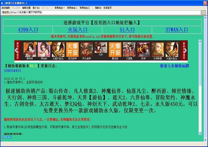 ������ɱ����