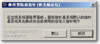 ���޺��޸ĵ�½ǰָ�빤��