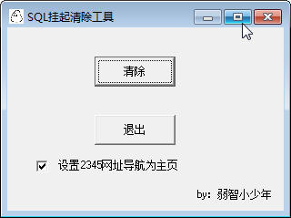 sql�����������