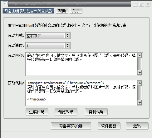 �Ա����̹����������������