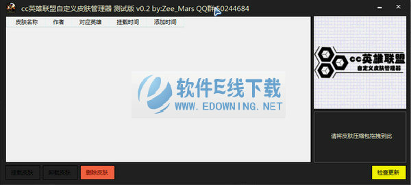 ccӢ�������Զ���Ƥ��������