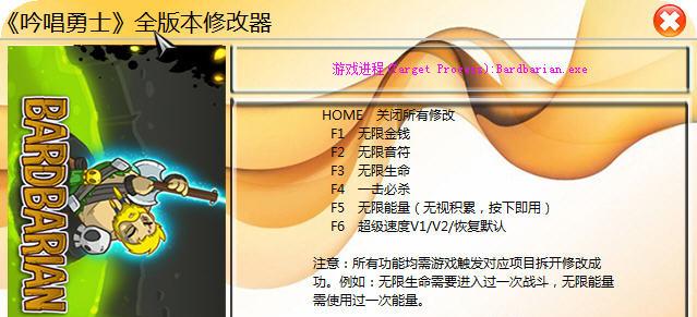 ��������ʿ��ȫ�汾�����޸���