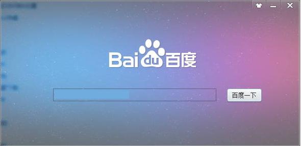 GDH�ٶȿ������С����