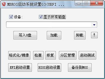 MBROS����ϵͳ����G3