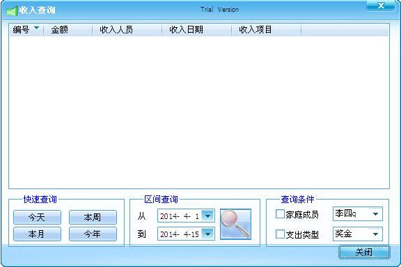 ����˼���ƴ�ʦ