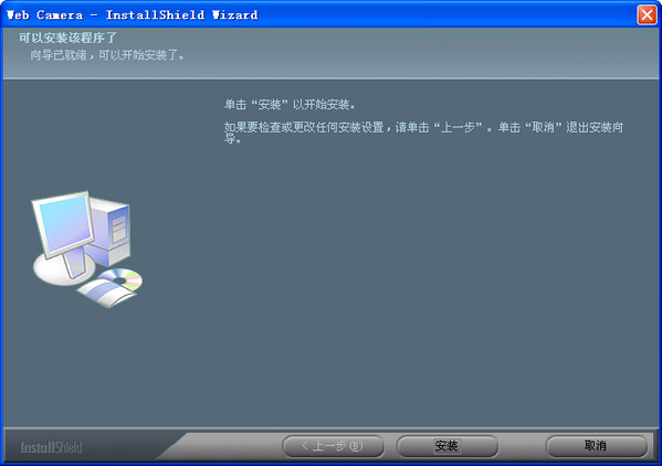 ���ӿ���������ͷ����