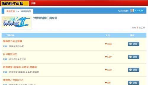 �µ�����3-��׼��-ȫ�Ƕ�-�߾���