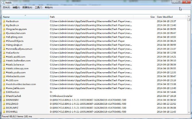 �����ļ���������(Hddb)