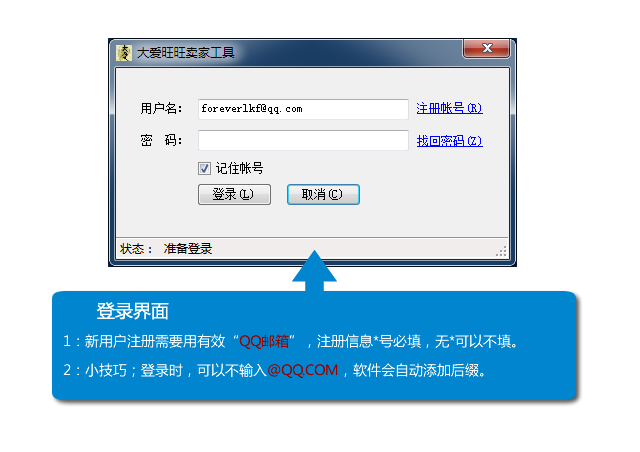�����ҹ���(�Ա�ˢ��������)