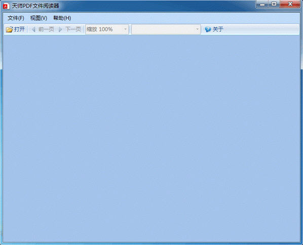 ��ʦPDF�ļ��Ķ���