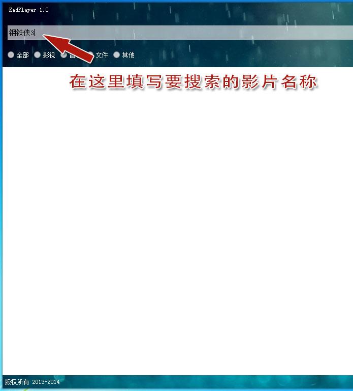 kadplayer�Ʋ�����