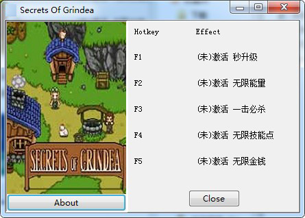 格兰蒂亚秘闻无限修改器