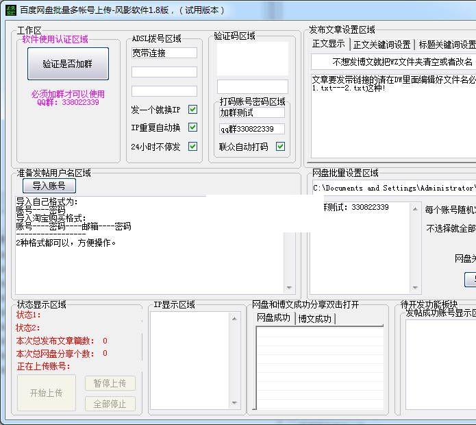 �ٶ������������ʺ��ϴ�����