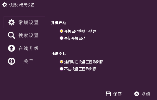 ���С����(�����������)