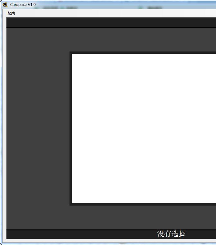 Carapace�滭��������