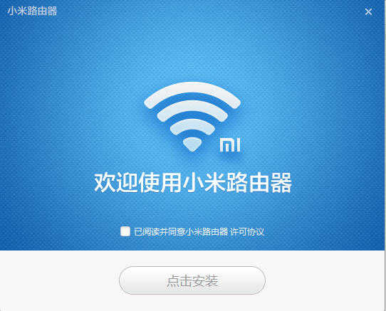 С��·����PC�ͻ���