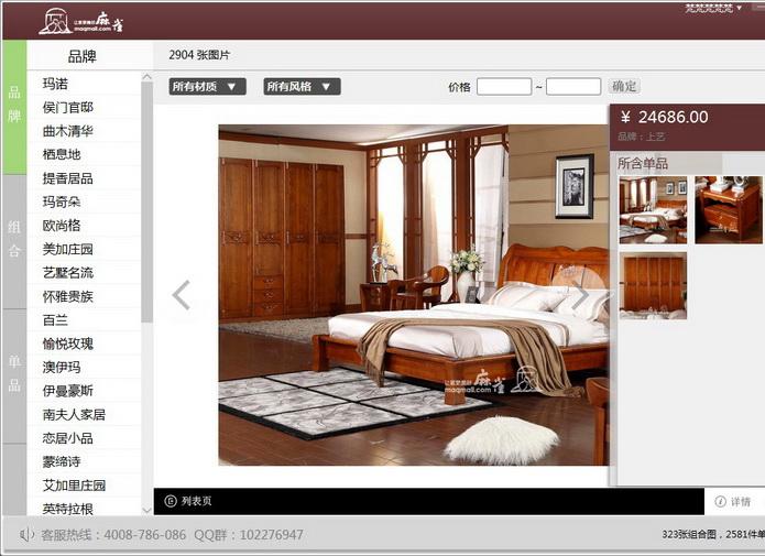 ��ȸ�Ҿ�����(�ҾӴ��乤��)