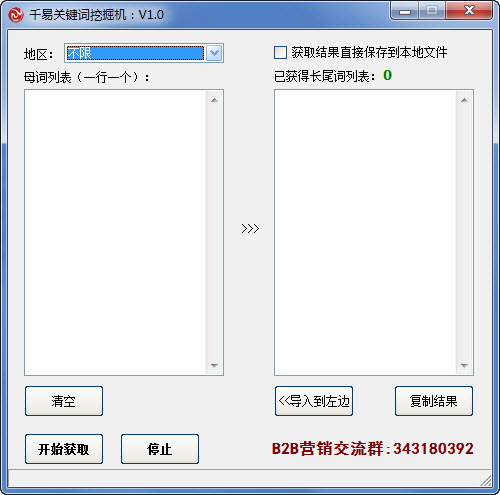 ǧ�׹ؼ����ھ��